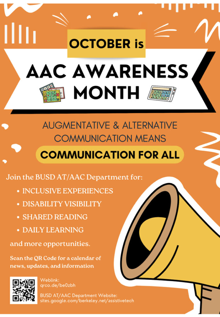 Poster showing a megaphone announcing AAC Awareness month. Orange background. Includes QR code for calendar and updates.